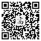 耐磨陶瓷襯板f-ewm